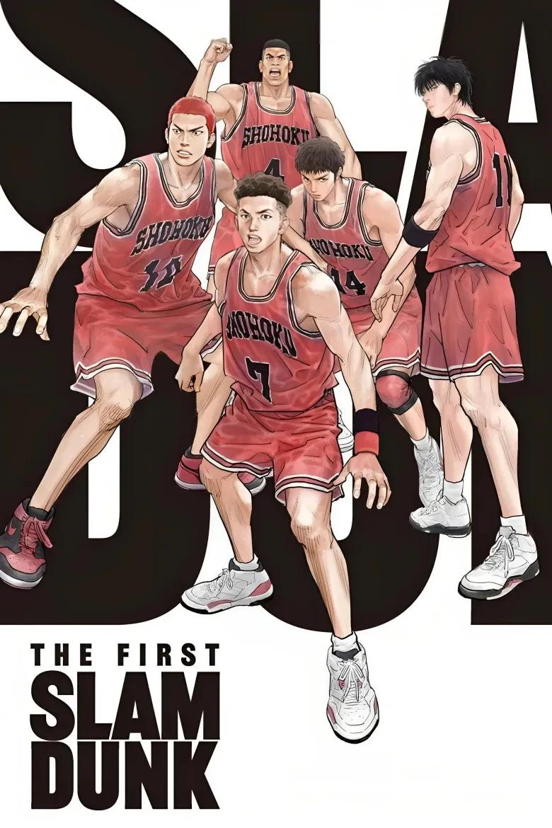 The First Slam Dunk İndir - görsel 13