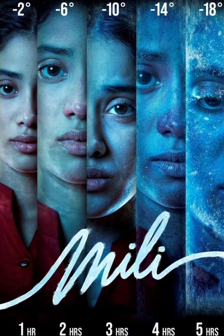 Mili İndir - görsel 6