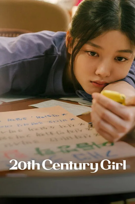 20th Century Girl İndir - görsel 12