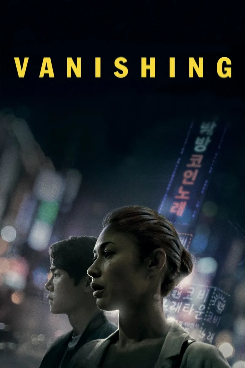Vanishing İndir - görsel 11