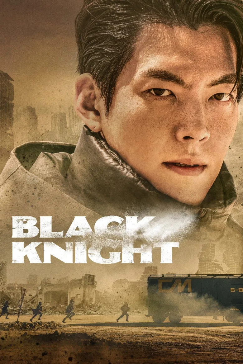 Black Knight İndir - görsel 13