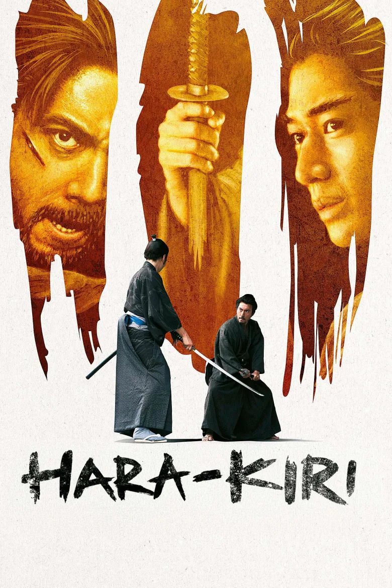 Hara-Kiri: Bir Samurayın Ölümü İndir - görsel 13