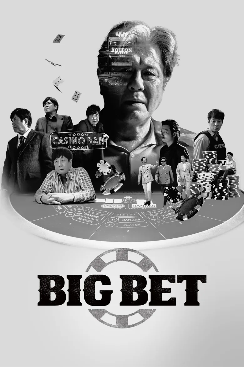 Big Bet 1080p İndir - görsel 12
