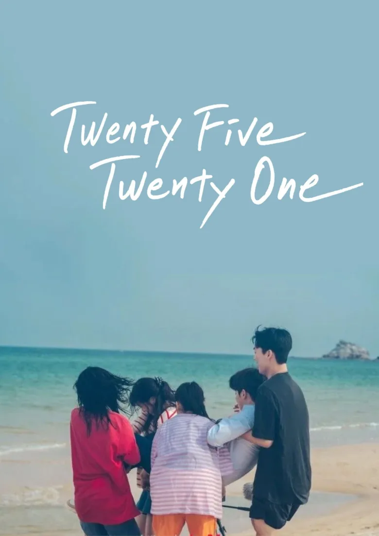 Twenty Five Twenty One 1080p İndir - görsel 13