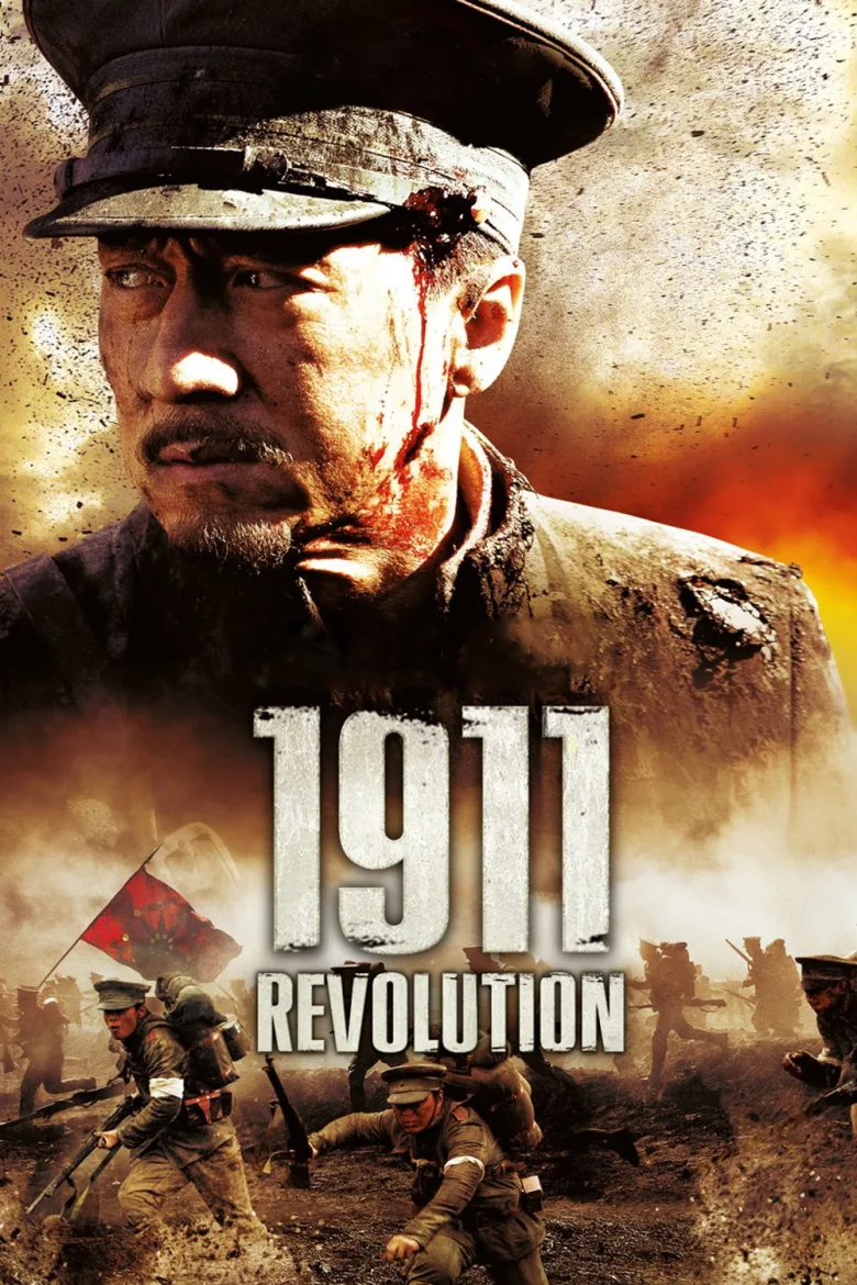 1911 Devrimi İndir - görsel 8