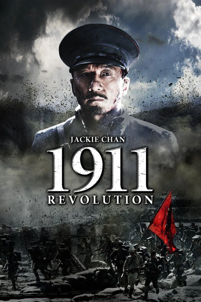 1911 Devrimi İndir - görsel 10