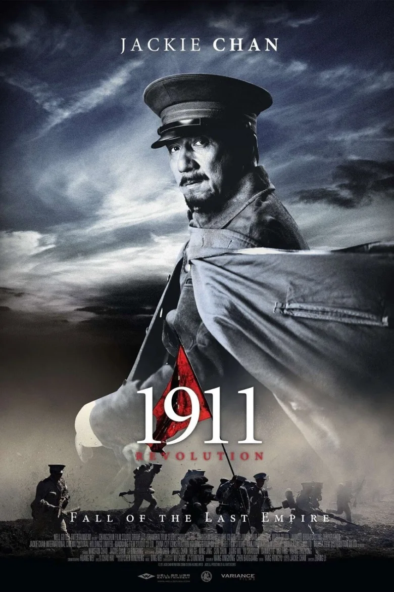 1911 Devrimi İndir - görsel 11