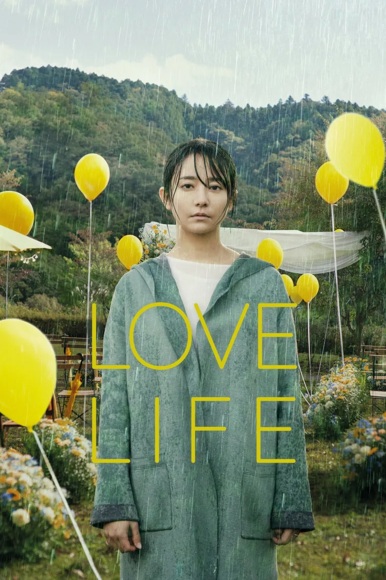 Love Life İndir - görsel 8