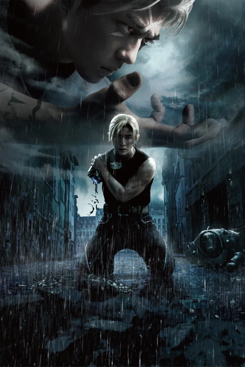 Fullmetal Alchemist: The Revenge Of Scar İndir - görsel 14