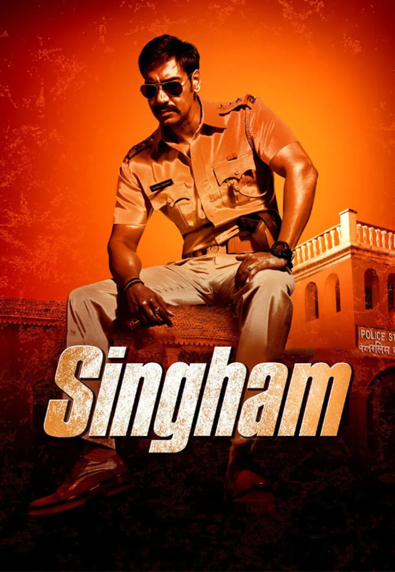 Singham İndir - görsel 7