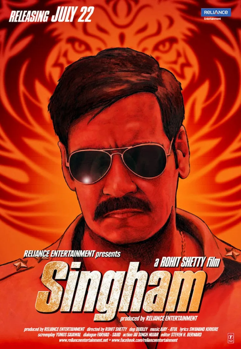 Singham İndir - görsel 8