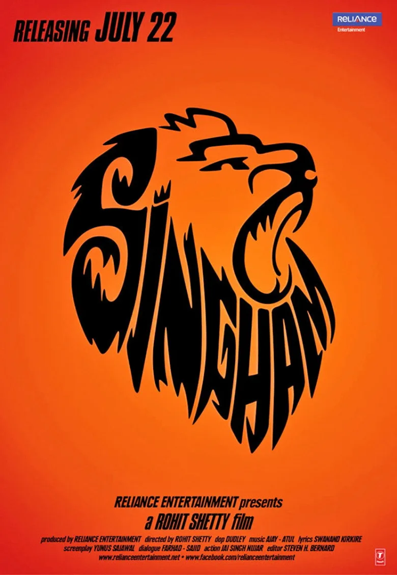 Singham İndir - görsel 9