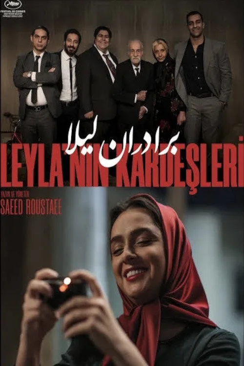 Leyla'nın Kardeşleri İndir - görsel 11
