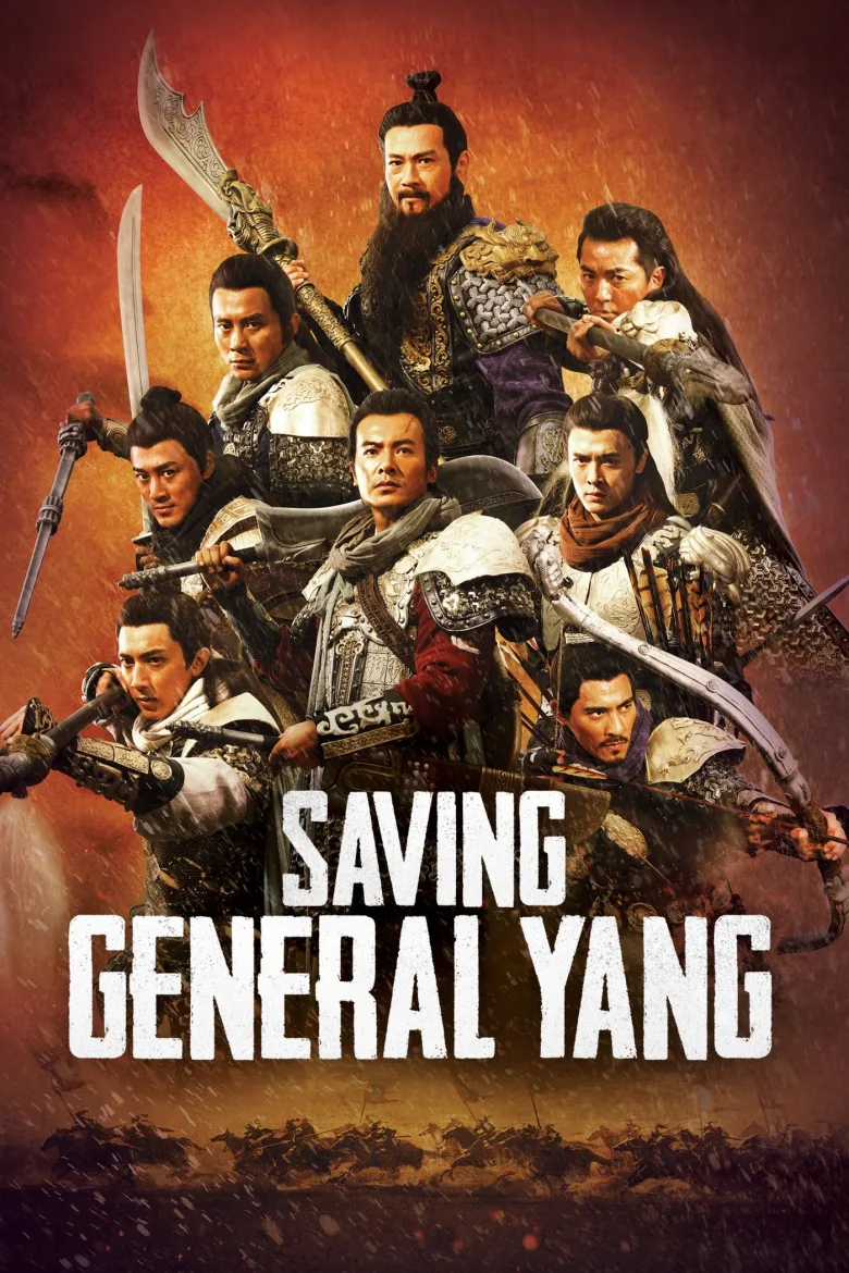 General Yang'i Kurtarmak İndir - görsel 11