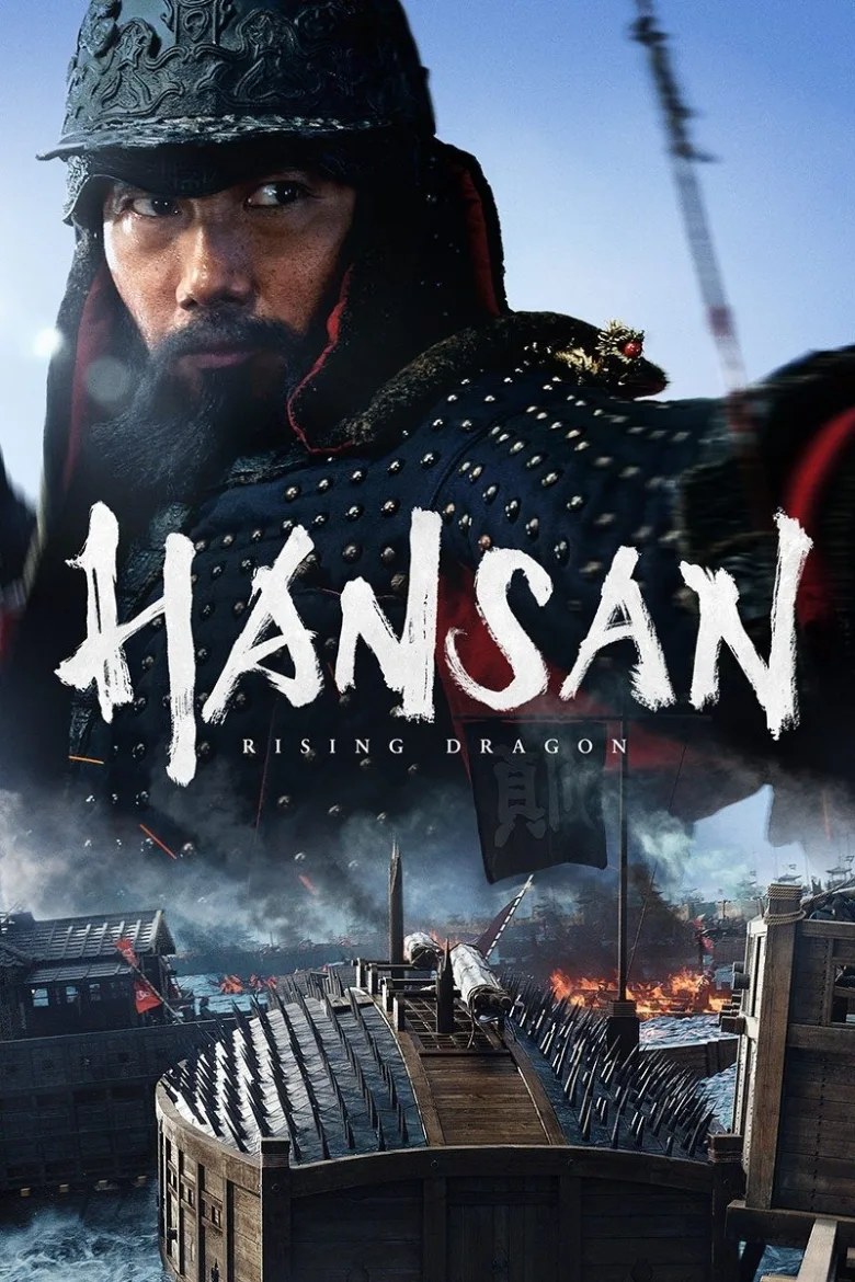 Hansan Rising Dragon İndir - görsel 12