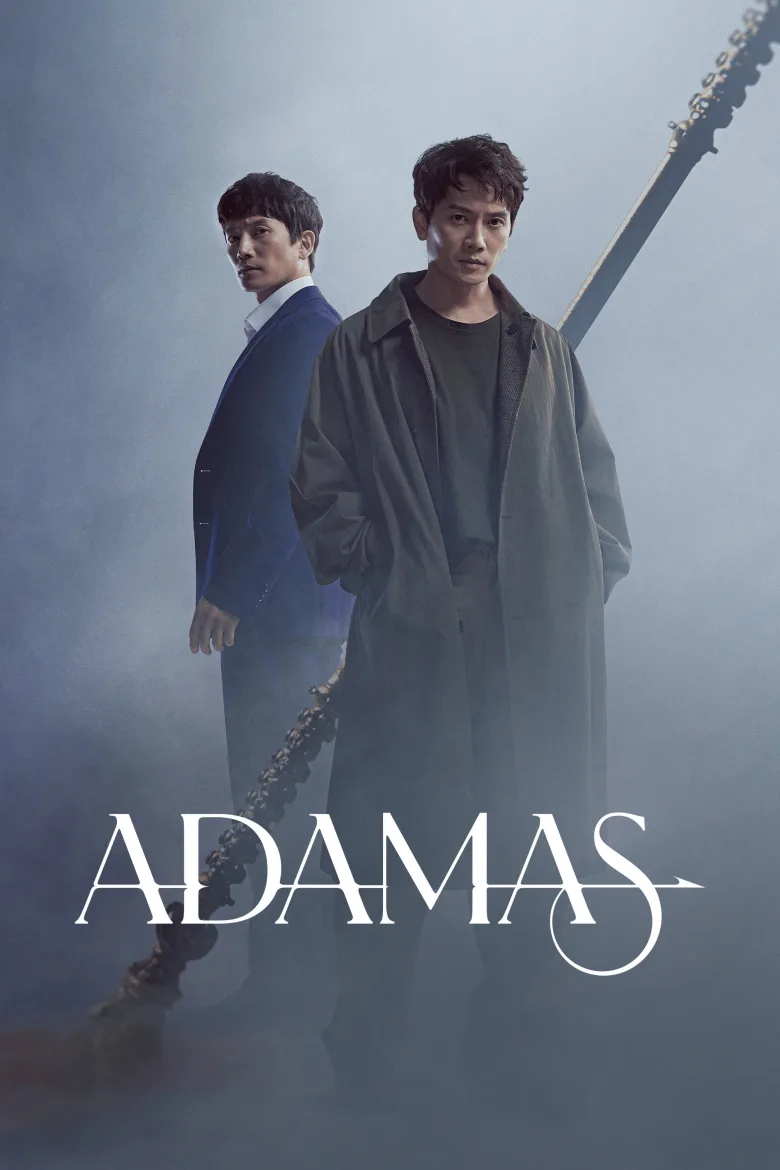 Adamas 1080p İndir - görsel 11