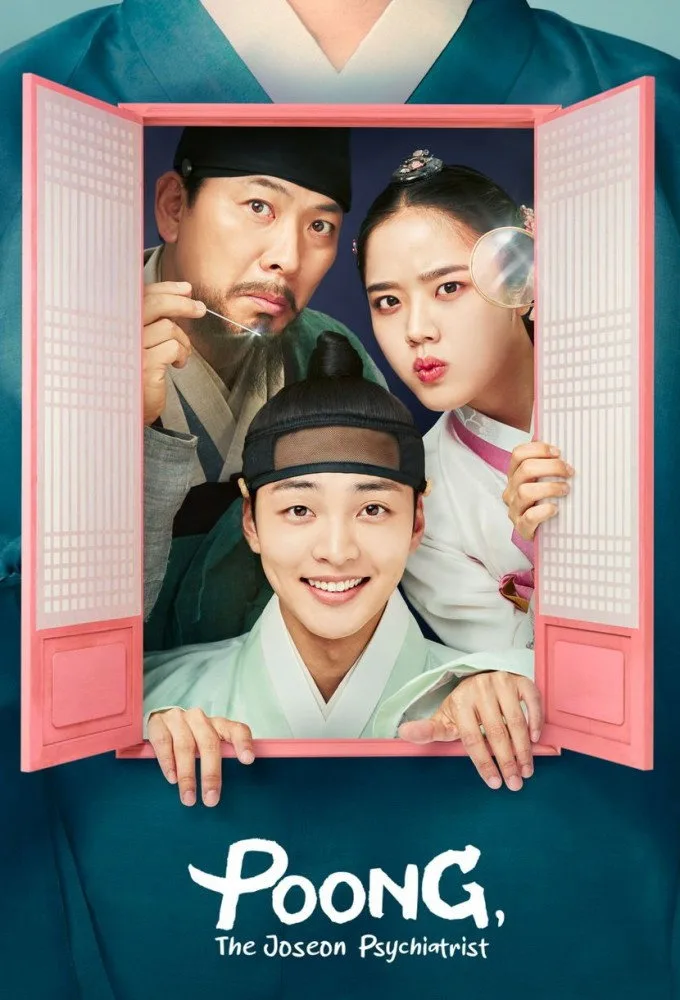 Poong, the Joseon Psychiatrist 1080p İndir - görsel 7