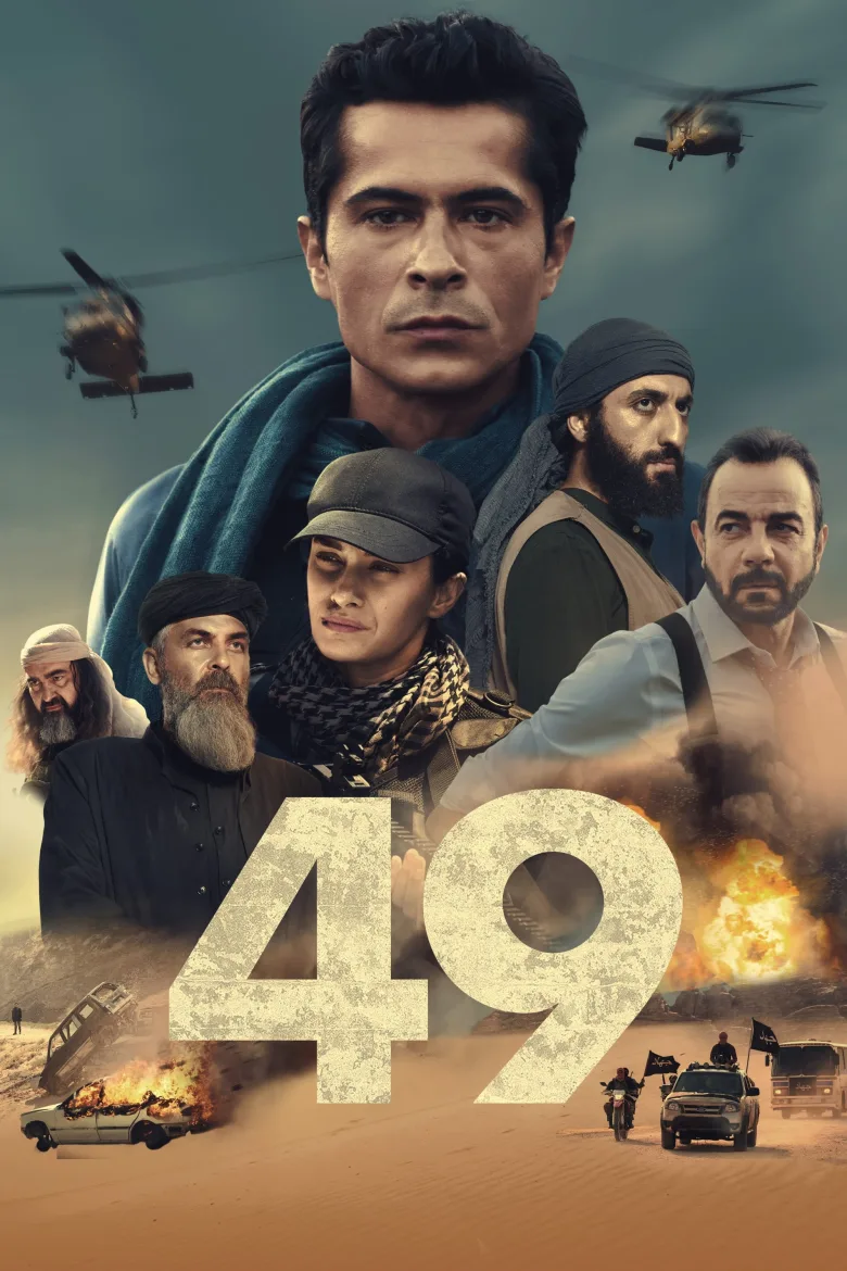 49 İndir - görsel 6