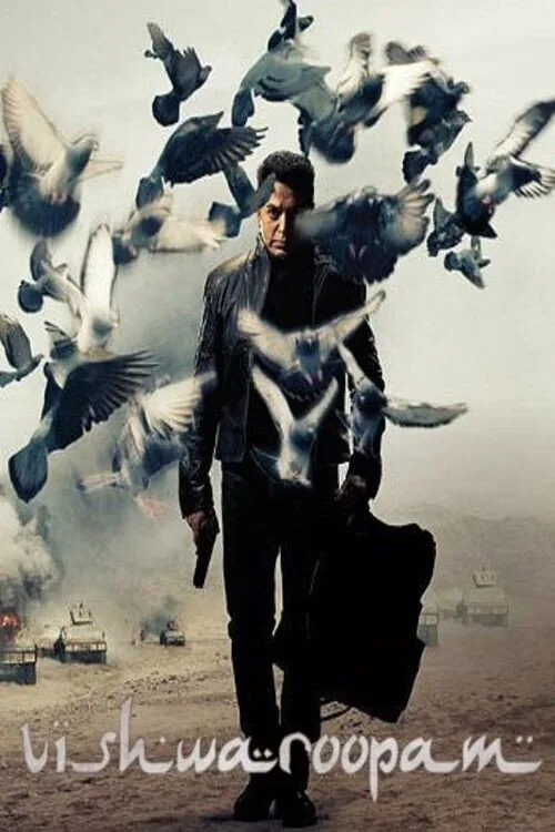 Çok Yüzlü Janus / Vishwaroopam İndir - görsel 3