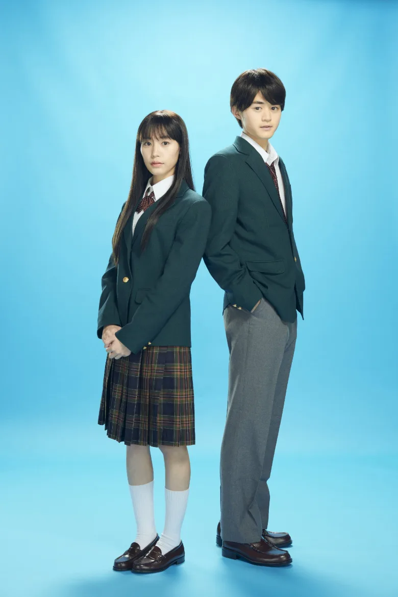 From Me to You: Kimi ni Todoke 1080p İndir - görsel 8