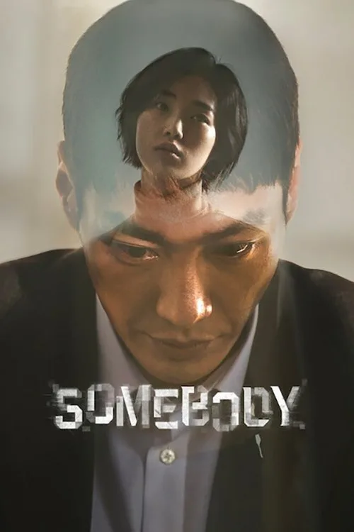 Somebody (썸바디) 1080p İndir - görsel 11