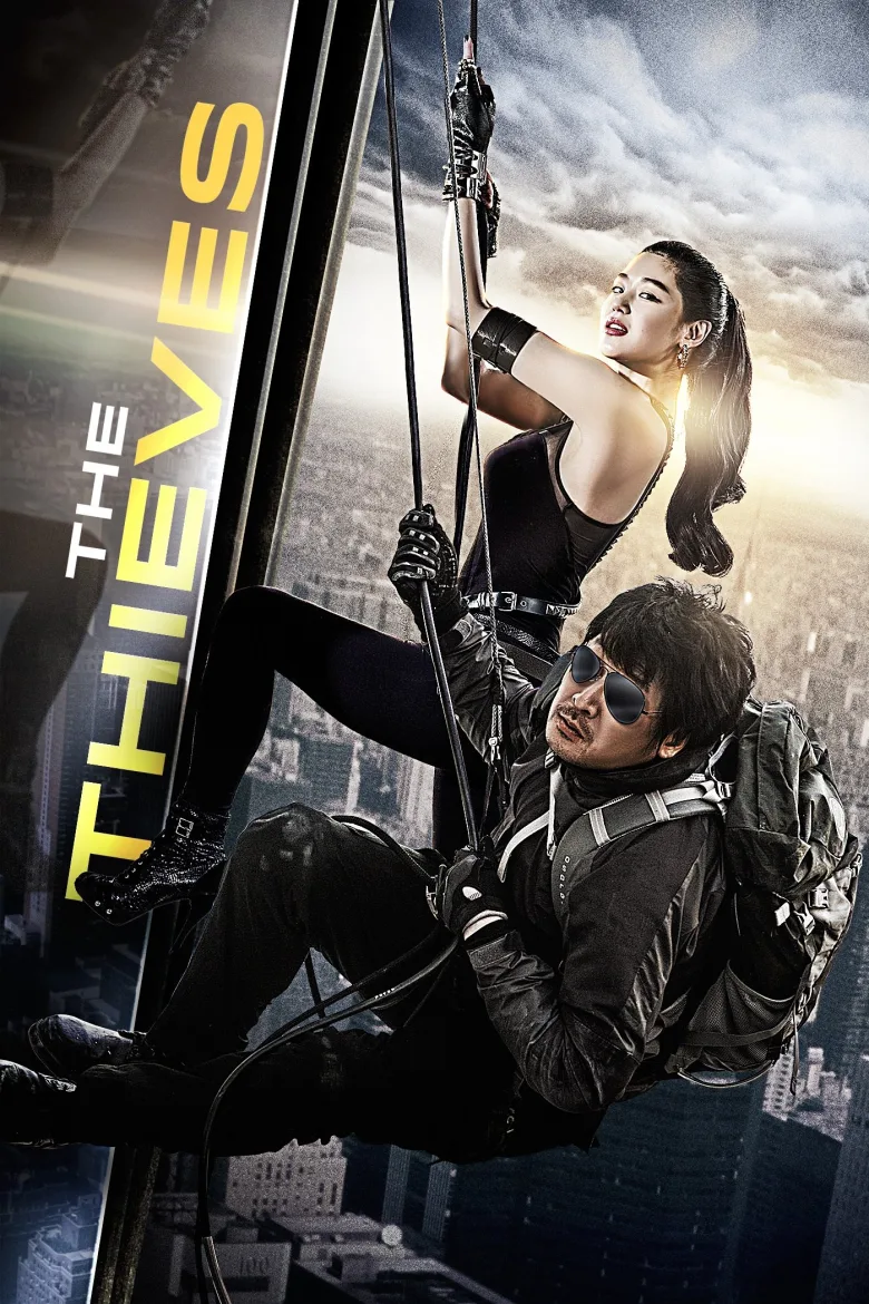 The Thieves İndir - görsel 12