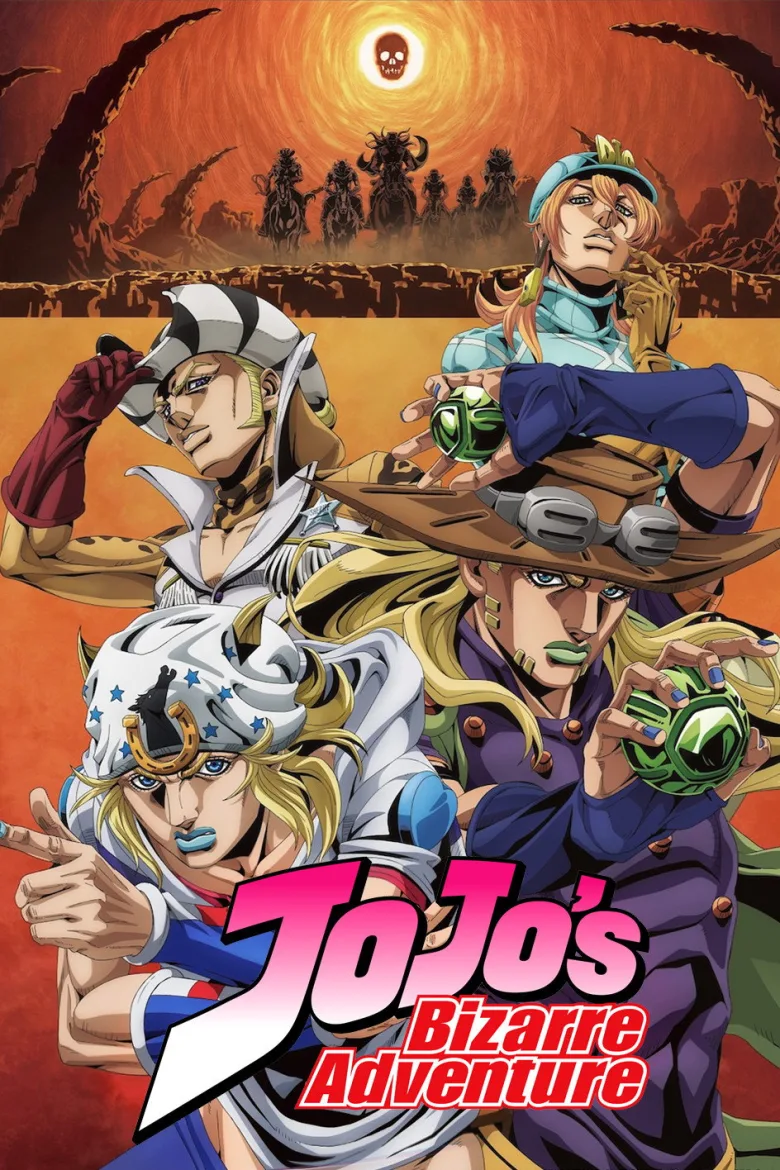 JoJo's Bizarre Adventure 1080p İndir - görsel 12