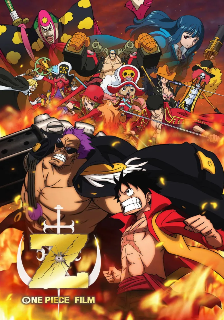 One Piece Film Z - görsel 12
