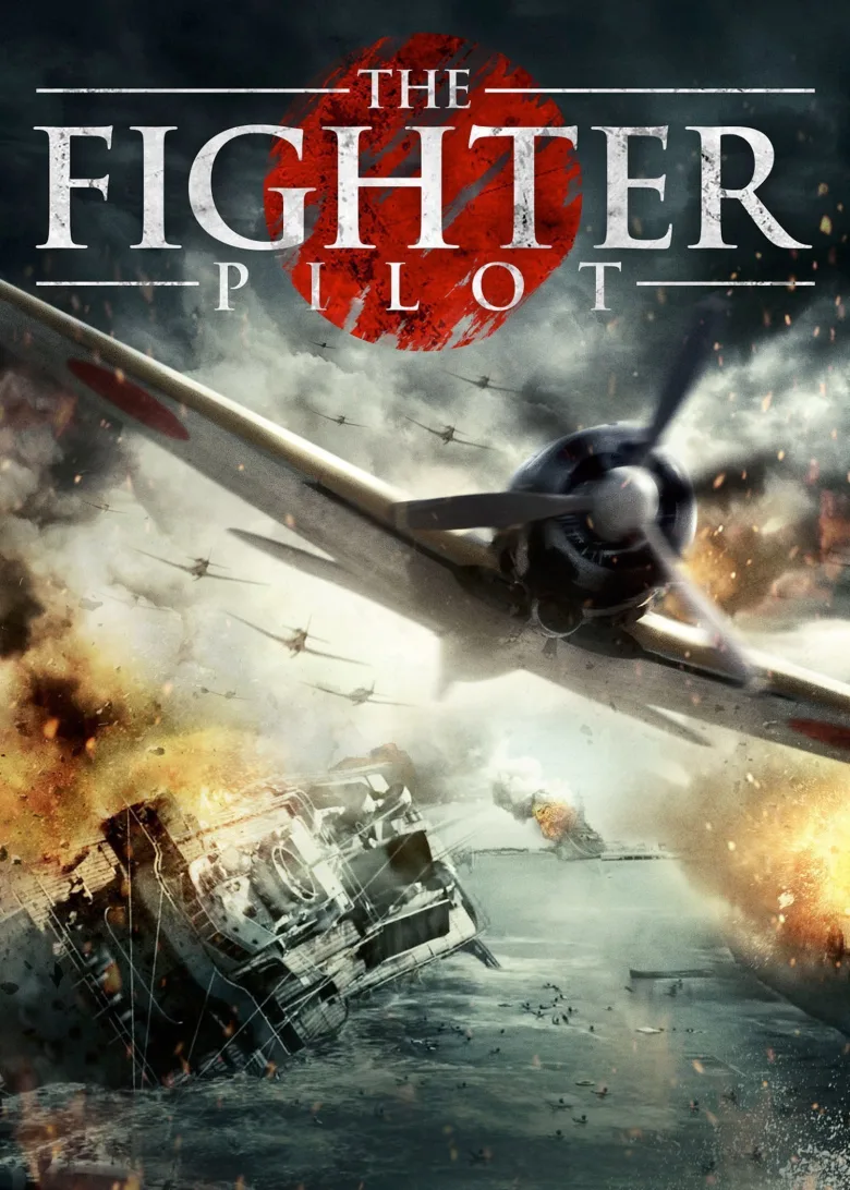 The Fighter Pilot İndir - görsel 9