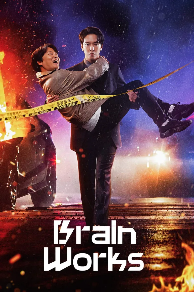 Brain Works 1080p İndir - görsel 3