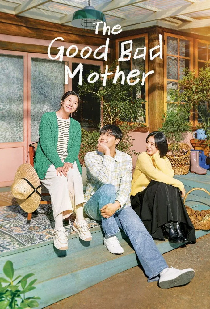 The Good Bad Mother 1080p İndir - görsel 13
