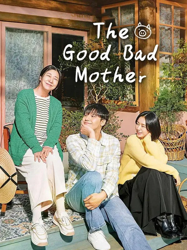 The Good Bad Mother 1080p İndir - görsel 14