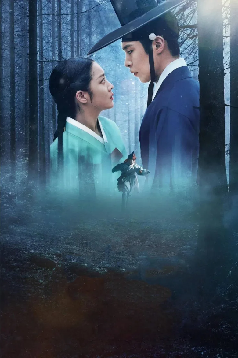 Dear Hongrang 1080p Dual İndir - görsel 14