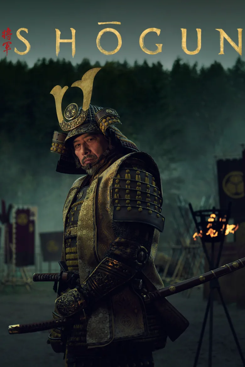 Shōgun 4K İndir - görsel 12