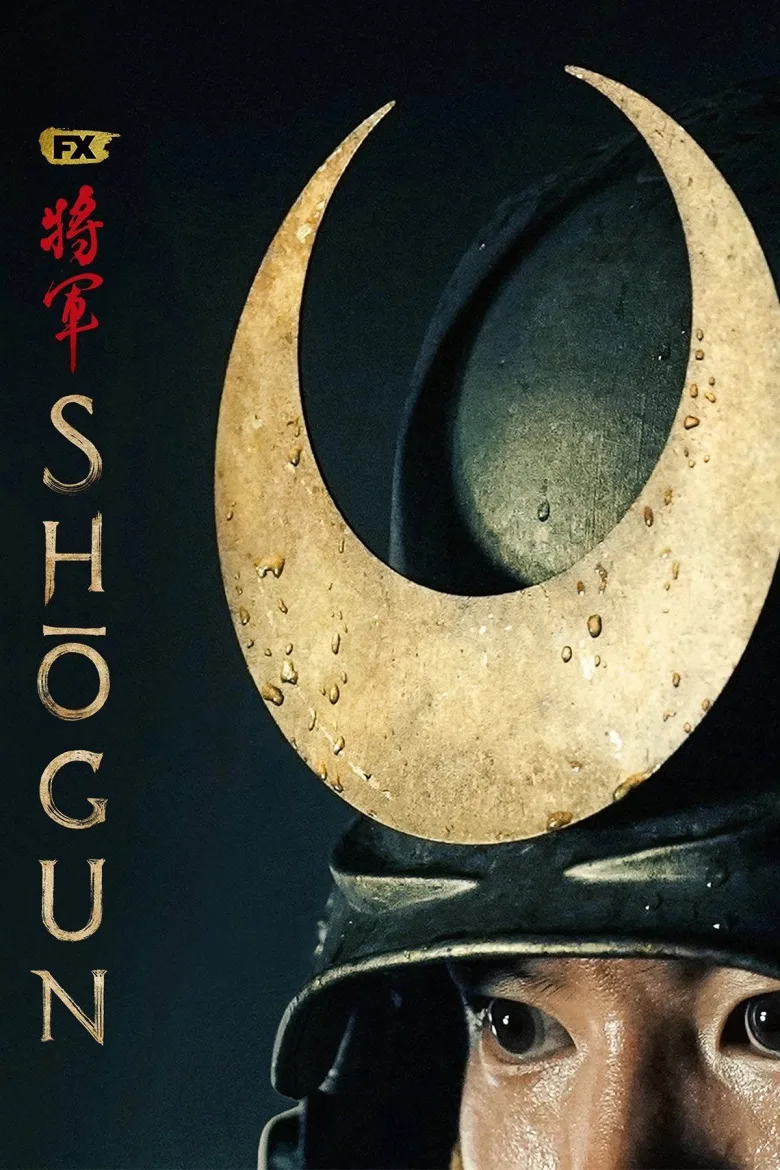 Shōgun 4K İndir - görsel 14