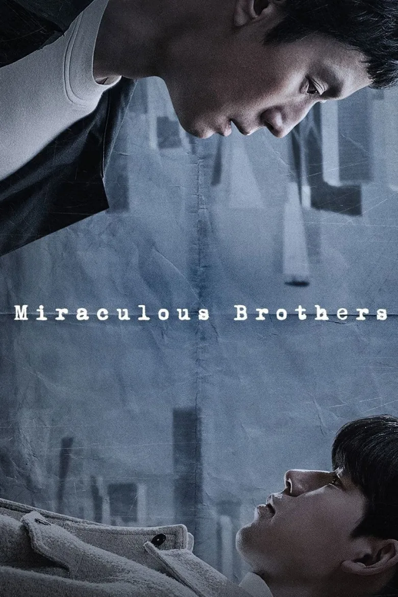 기적의 형제 (Miraculous Brothers) 1080p İndir - görsel 13
