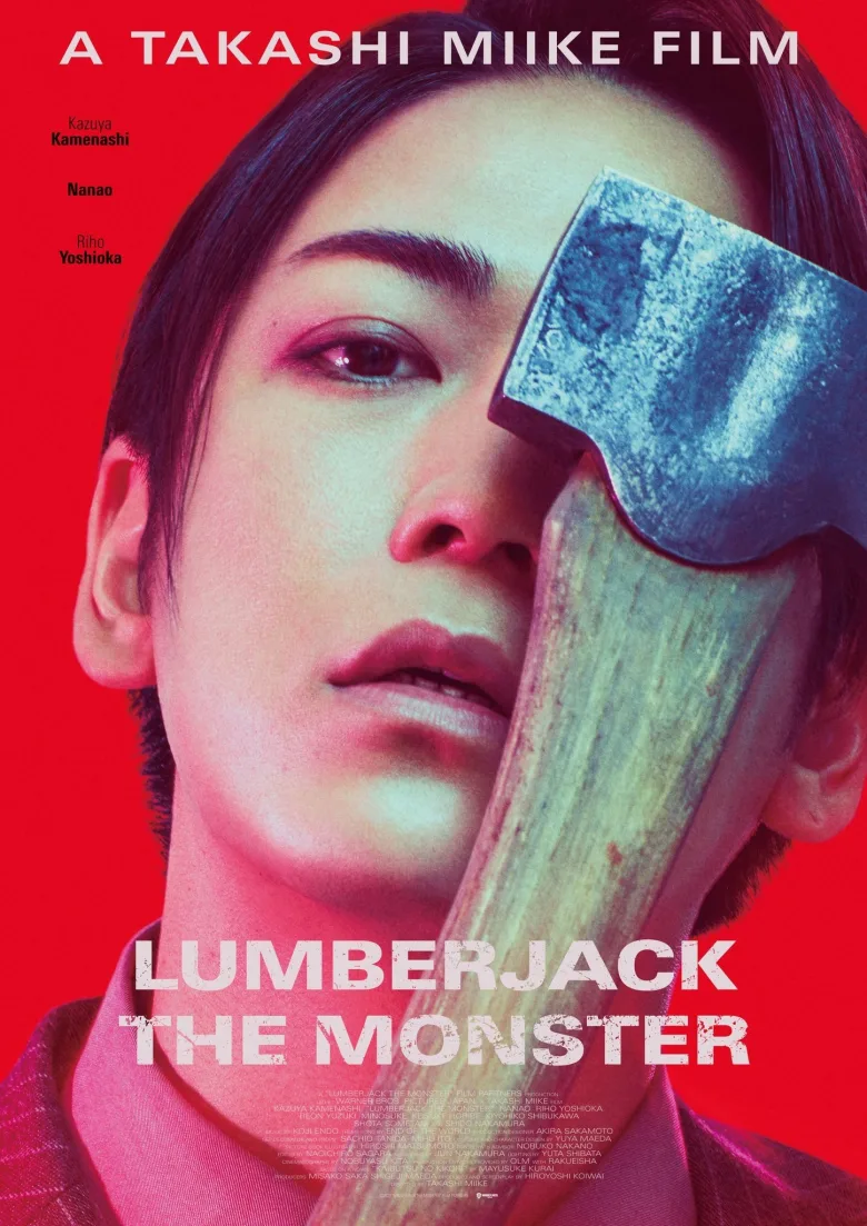 Lumberjack the Monster İndir - görsel 10
