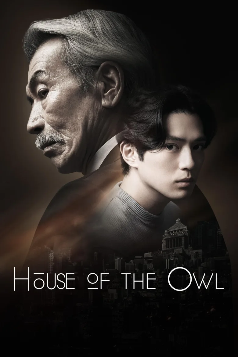House of the Owl 1080p İndir - görsel 11
