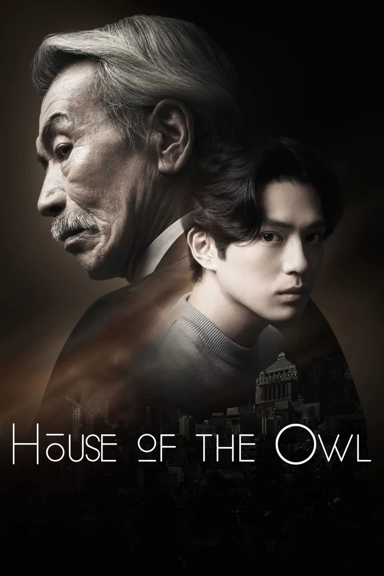 House of the Owl 1080p İndir - görsel 12