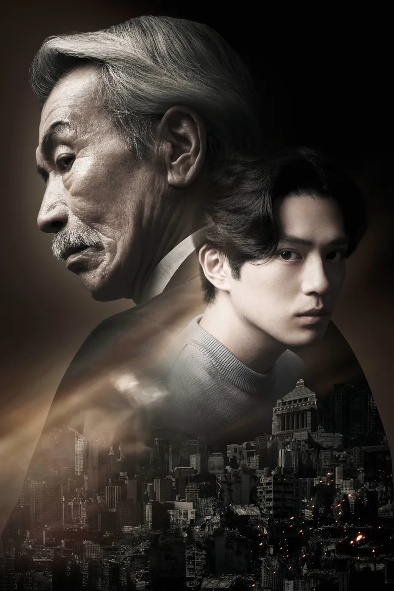 House of the Owl 1080p İndir - görsel 13