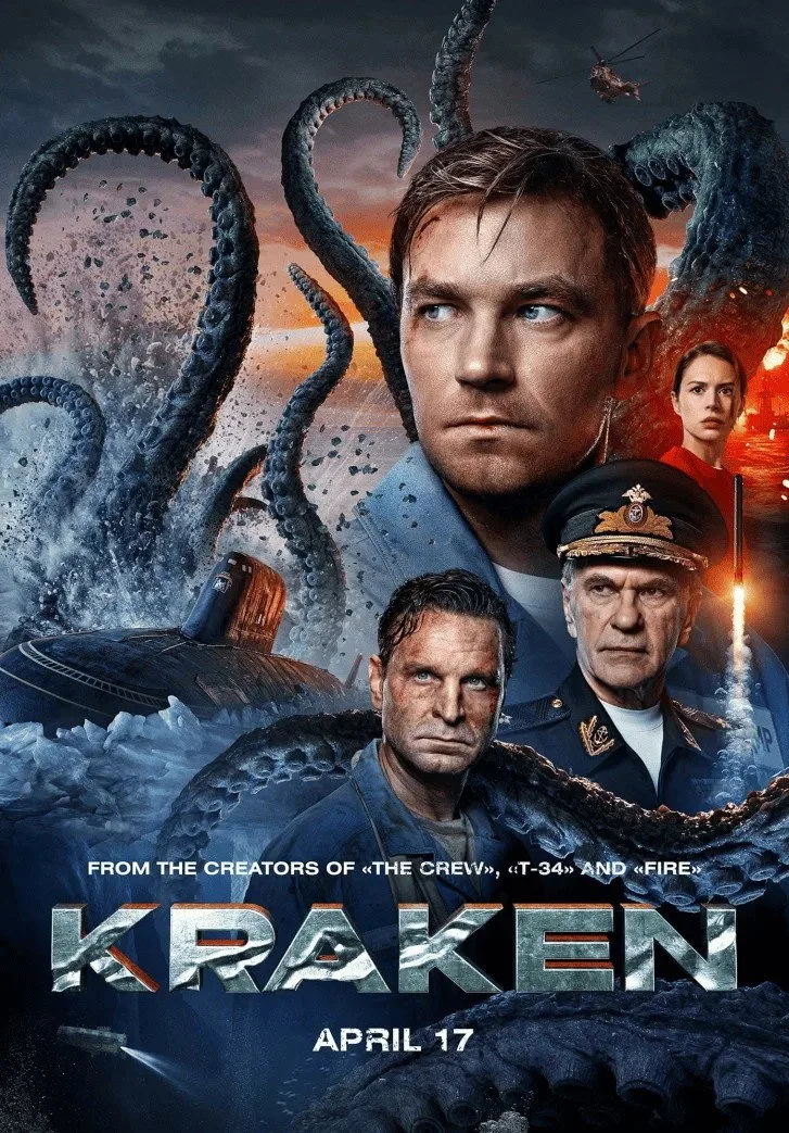 Kraken İndir - görsel 14