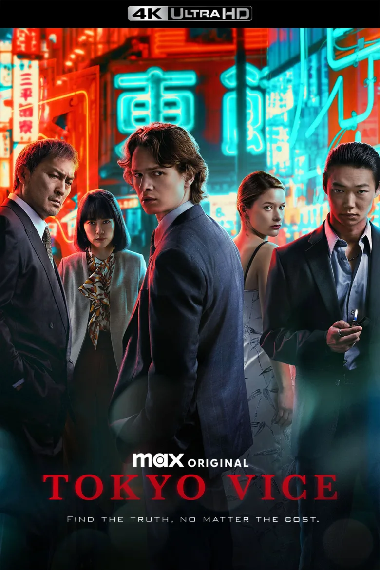 Tokyo Vice 4K İndir - görsel 11