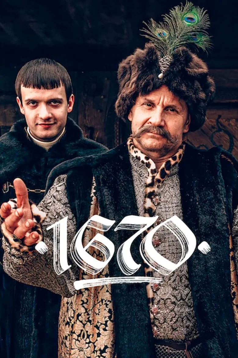 1670 1080p İndir - görsel 11
