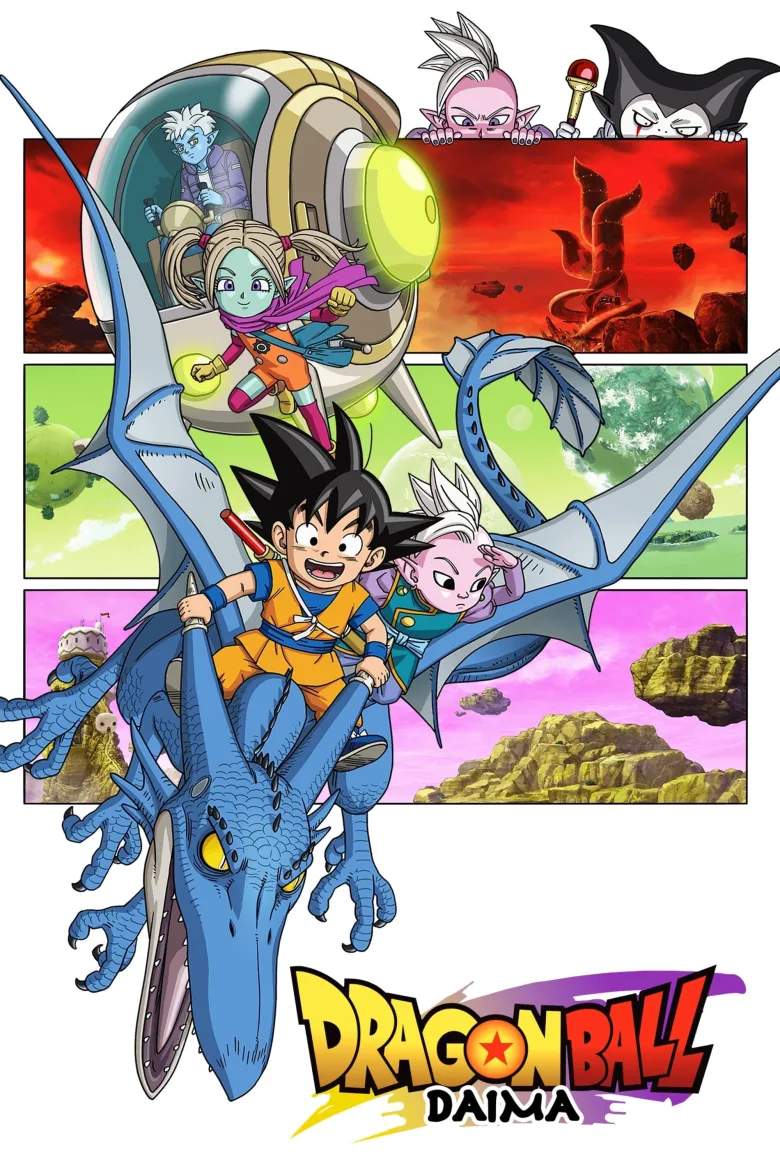 Dragon Ball Daima 1080p İndir - görsel 11