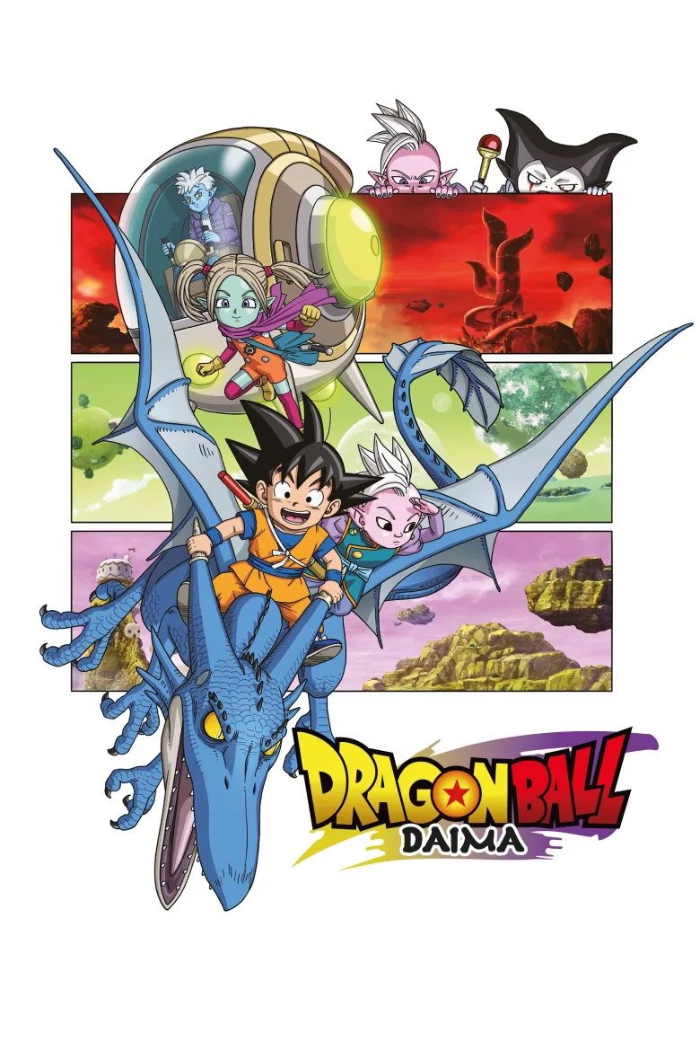 Dragon Ball Daima 1080p İndir - görsel 12
