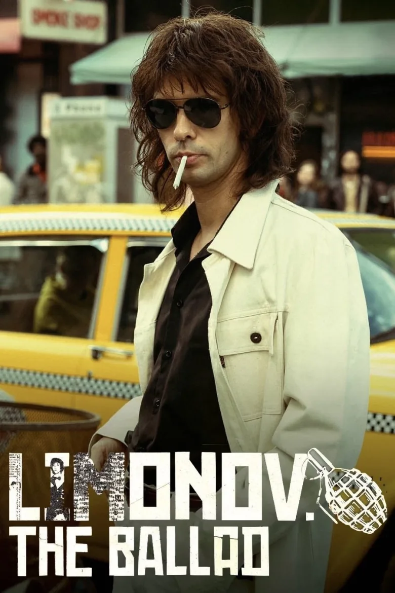 Limonov İndir - görsel 12
