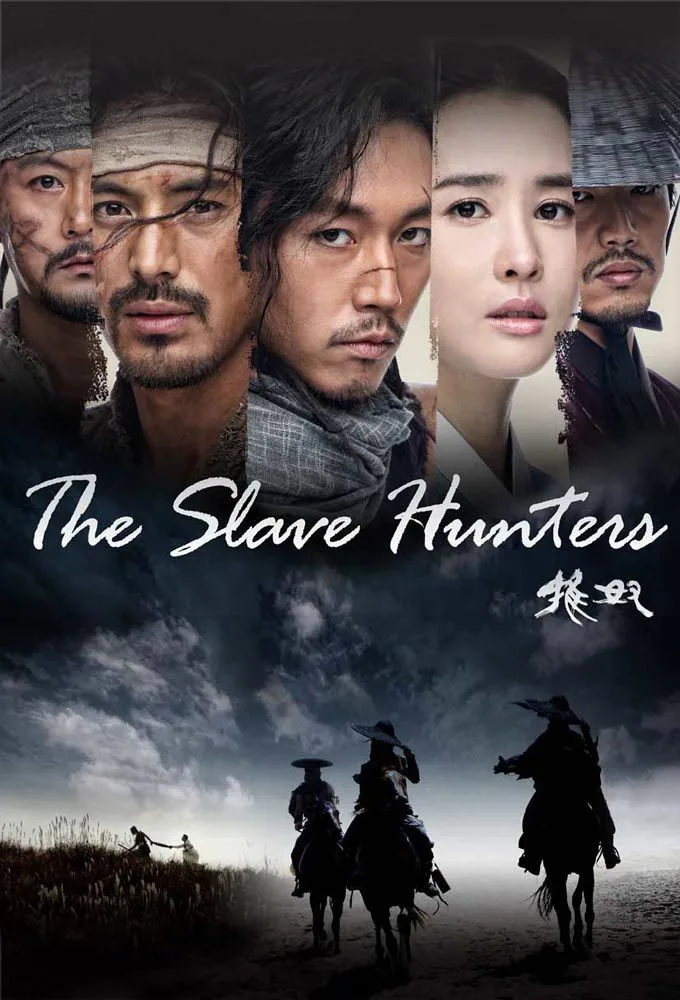 The Slave Hunters (추노) 1080p İndir - görsel 5