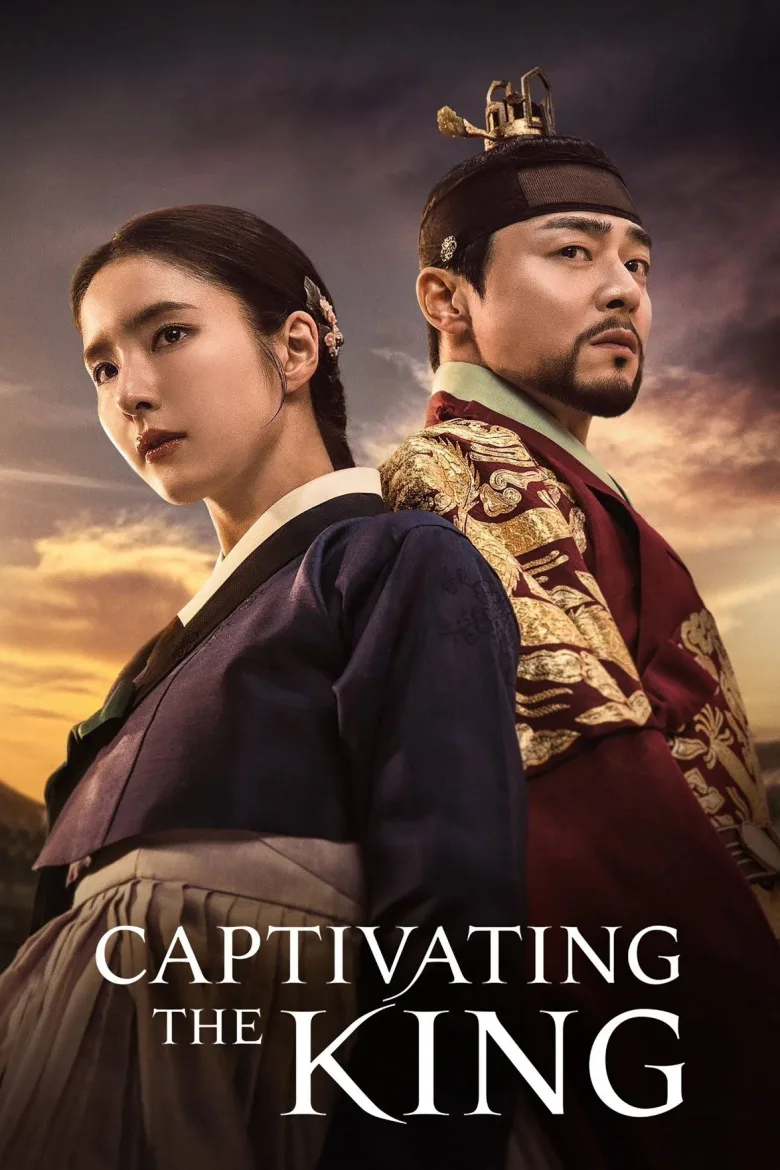 Captivating the King 1080p İndir - görsel 12