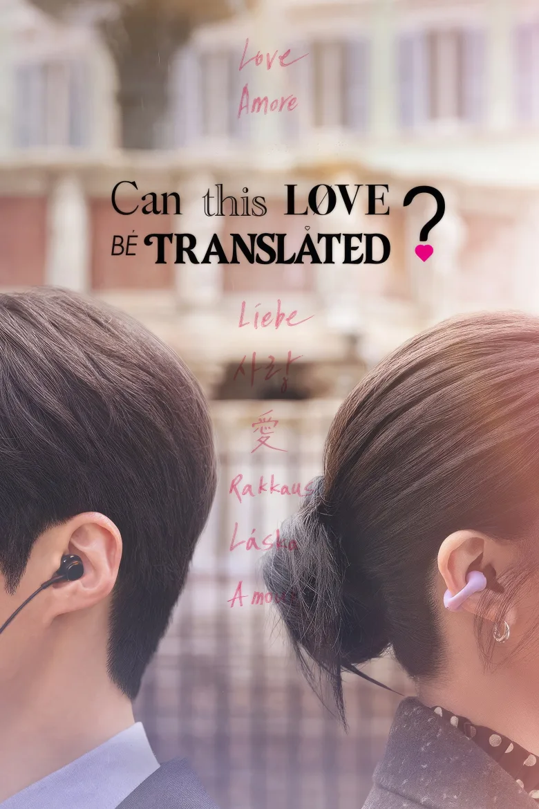 Can This Love Be Translated? 1080p İndir - görsel 11