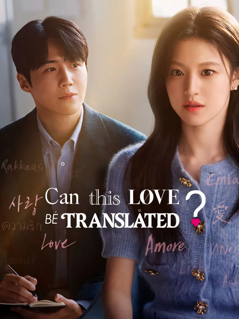 Can This Love Be Translated? 1080p İndir - görsel 14